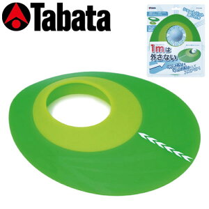 Tabata y^o^z AWJbv360° GV0190 pbgK St K z[ St pbeBOK