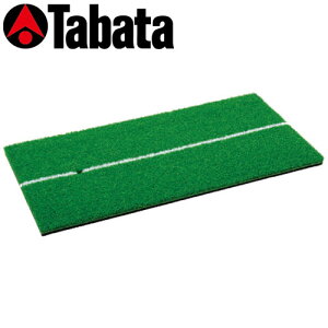 Tabata y ^o^ z Vbg}bg 285 GV0285 Av[` K tVbg St g[jO