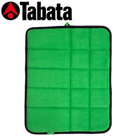 Tabata 【タバタ】 藤田タッチマット GV0287 アプローチ練習 ゴルフ 練習 位置確認 ウェッジ 練習
