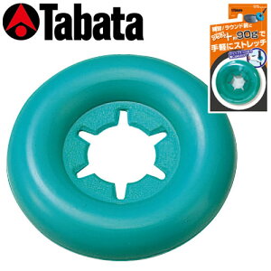 Tabata y^o^z EH[AbvO GV0340 St Xgb`