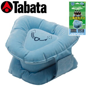 Tabata y^o^z Op搶 Fit GV0366 St g[jO K XCO