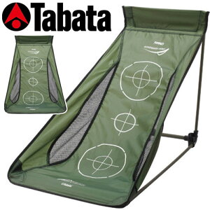 Tabata y^o^z 2WAY Av[` GV0371 St K Av[`K Vbg K