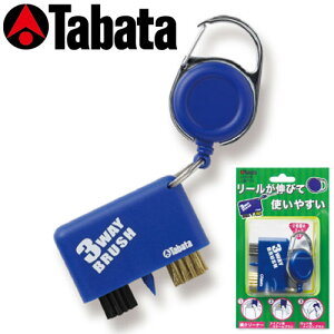 Tabata y ^o^ z OAuV GV0698 St eiX uV a|