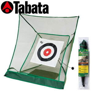 Tabata y ^o^ z pbƃAv[` GV0881 St K Av[` XCO g[jO K