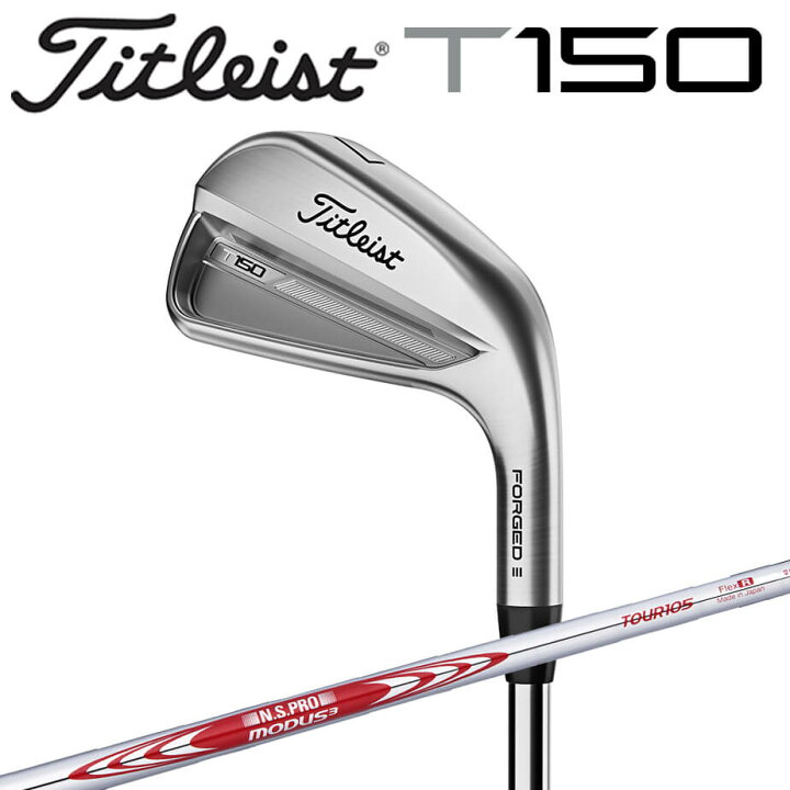楽天市場】タイトリスト T150 2023 アイアン 6本セット(#5-P) N.S.PRO 