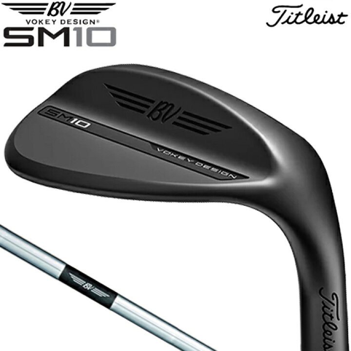 楽天市場】タイトリスト Titleist VOKEY DESIGN SM10 ウェッジ 