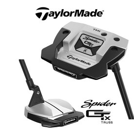 【店舗在庫連動】 テーラーメイド SPIDER [スパイダー] GT X デューンシルバー トラスヒール パター 右用 メンズ ゴルフ TaylorMade