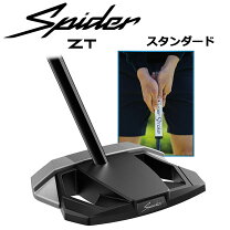 楽天市場】Spider ZT STANDARDの通販