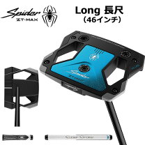 楽天市場】長尺パター（ゴルフ｜スポーツ・アウトドア）の通販