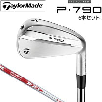 楽天市場】p790 アイアン 6本セット（スポーツ・アウトドア）の通販