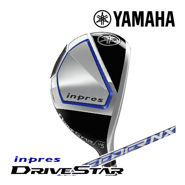 ヤマハ inpres DRIVESTAR インプレス ドライブスター ゴルフ ユーティリティ Speeder NX M423u 2022年モデル メンズ YAMAHA