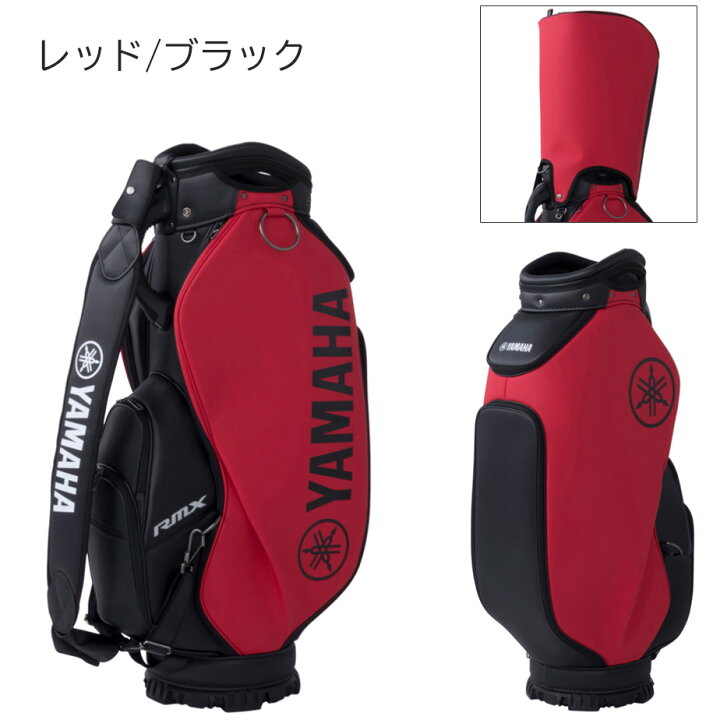 楽天市場】ヤマハ YAMAHA Y22CBP プロレプリカモデル キャディバッグ 