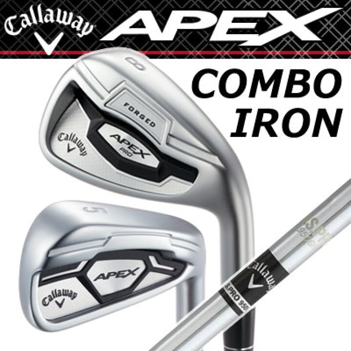 楽天市場】Callaway [キャロウェイ] APEX COMBO [エイペックス コンボ 
