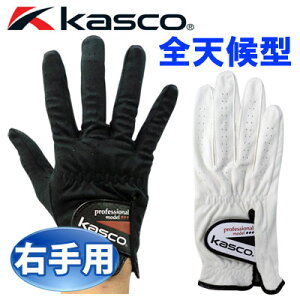 LXR vtFbVif O[u Y zCg  ubN  21cm 22cm 23cm 24cm 25cm 26cm teB E Ep SF-920BR Stpi StO[u  men's SV^ ϋv S