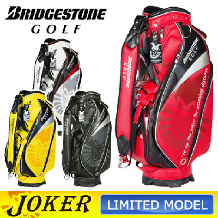 楽天市場】BRIDGESTONE [ブリヂストン] JOKER [ジョーカー] 限定 