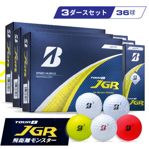 �y���[�\�z3�_�[�X�Z�b�g �u���a�X�g�� �S���t 2025 TOUR B JGR �S���t�{�[�� 3�_�[�X(36��) �܂Ƃߔ��� BRIDGESTONE GOLF