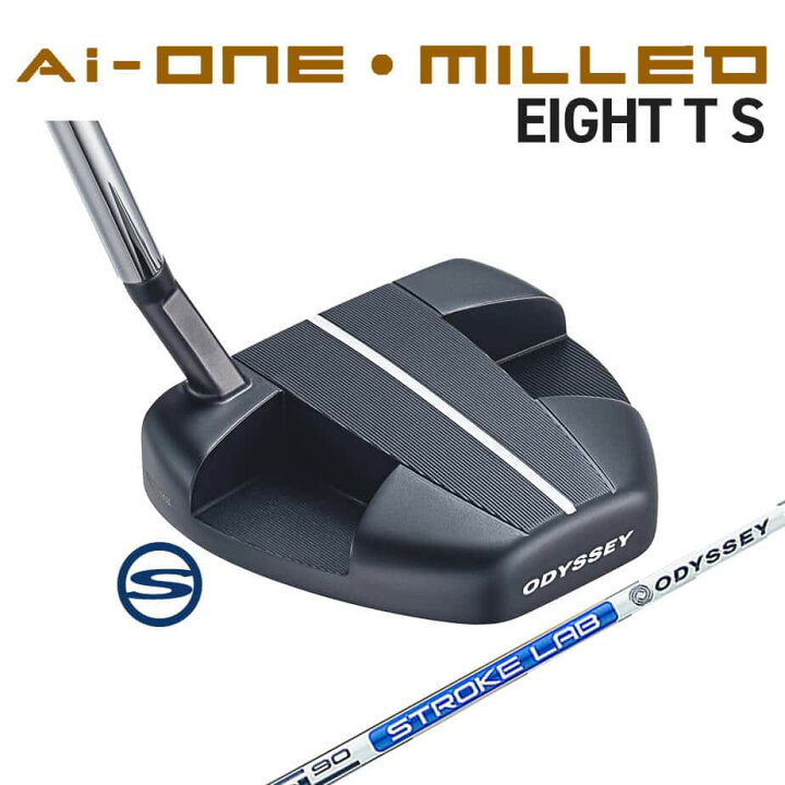 楽天市場】オデッセイ Ai-ONE-MILLED パター STROKE LAB 90 スチール 