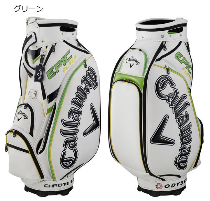 楽天市場】Callaway [キャロウェイ] Tour [ツアー] キャディバッグ 19 