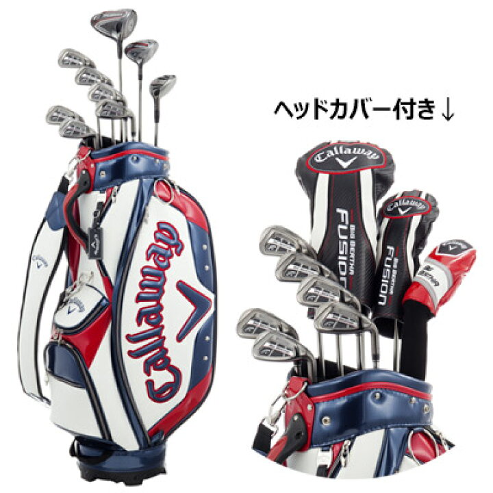 楽天市場】Callaway [キャロウェイ] BIG BERTHA [ビッグ バーサ] 9本 