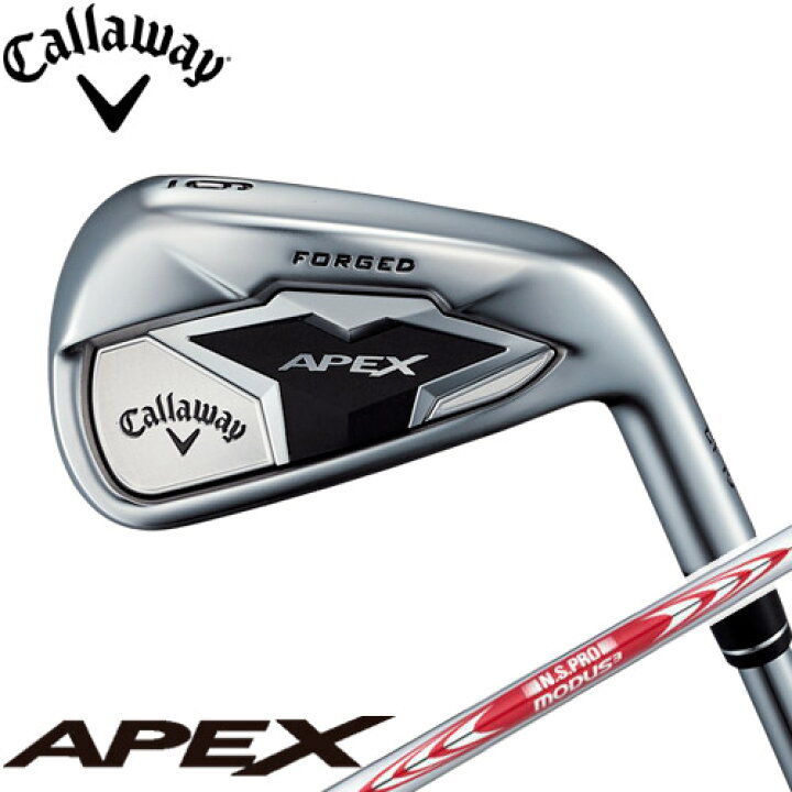 楽天市場】Callaway [キャロウェイ] APEX 2019 アイアン 6本セット (#5 