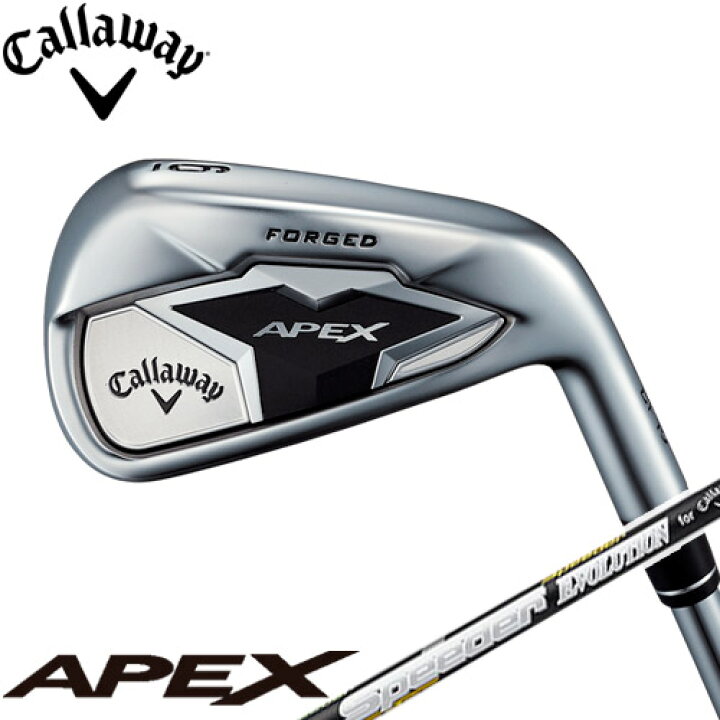 楽天市場】Callaway [キャロウェイ] APEX 2019 アイアン 6本セット (#5 