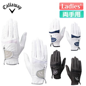 LEFC nCp[ Obv fA St O[u Hyper Grip Dual Glove Women's 25 JM p fB[X 2025Nf Callaway