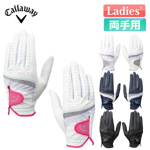 LEFC X^C fA St O[u Style Dual Glove Women's 25 JM p fB[X 2025Nf Callaway
