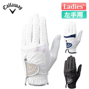 LEFC nCp[ Obv St O[u Hyper Grip Glove Women's 25 JM p fB[X 2025Nf Callaway