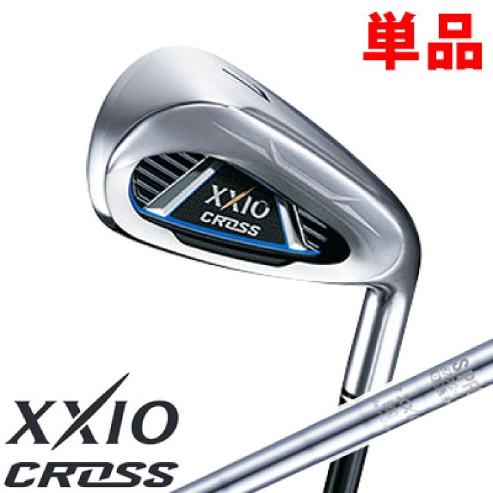 楽天市場】DUNLOP [ダンロップ] XXIO CROSS [ゼクシオ クロス] 単品 