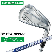 楽天市場】スリクソン zx5 アイアン ゼロス8の通販