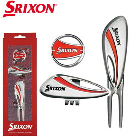 DUNLOP [ダンロップ] SRIXON [スリクソン] クリップマーカー・グリーンフォークセット GGF-25311【2022年モデル】