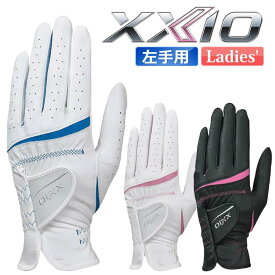 ダンロップ ゼクシオ グローブ 左手用 レディース GGG-X022W ゴルフ 2023年モデル DUNLOP XXIO