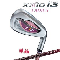 楽天市場】ゼクシオ 13 アイアン（レディースクラブ｜クラブ）：ゴルフ 