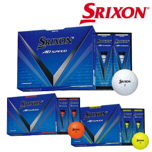_bv XN\ AD SPEED St {[ 1_[X(12) 2024Nf DUNLOP SRIXON
