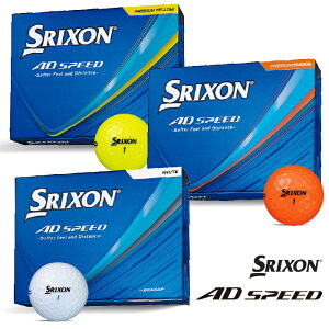 �y���[�\�z�_�����b�v 2026 �X���N�\�� AD SPEED �S���t�{�[�� 1�_�[�X(12��) SRIXON �G�[�f�B �X�s�[�h DUNLOP ���{���K�i