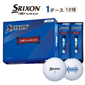_bv XN\ AD SPEED 2 St {[ 1_[X(12) 2022f zCg DUNLOP SRIXON G[fB Xs[h 2 2s[h