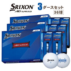 _bv XN\ AD SPEED 2 St {[ 3_[X(36) 2022f zCg DUNLOP SRIXON G[fB Xs[h 2