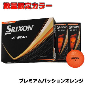 �y���[�\�z���ʌ���J���[ �_�����b�v �X���N�\�� Z-STAR �S���t �{�[�� 1�_�[�X(12��) 2025�N���f�� DUNLOP SRIXON