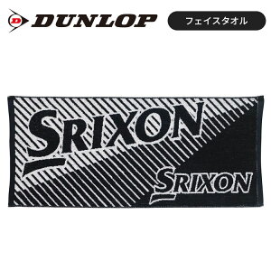 �_�����b�v �X���N�\�� �t�F�C�X�^�I�� GGF-15346 �S���t 2025�N���f�� DUNLOP SRIXON