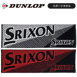 _bv XN\ X|[c^I GGF-20456 St 2025Nf DUNLOP SRIXON