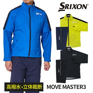 y[\z_bv XN\ MOVE MASTER3 CEFA SMR5001 Y ㉺ y Xgb` St J 2025Nf DUNLOP SRIXON