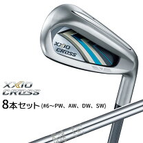 楽天市場】xxio 9 awの通販
