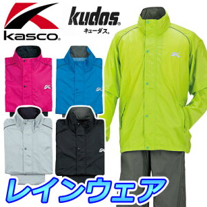 Kasco [LXR] CEFA ㉺Zbg ARW-006