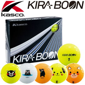 Kasco [キャスコ] KIRABOON [キラブーン] ゴルフ ボール (1ダース：12球)