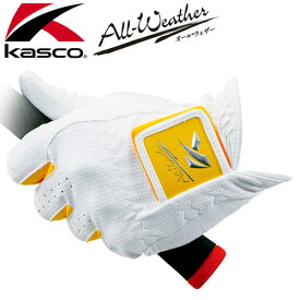Kasco [キャスコ] All-Weather [オール・ウェザー] メンズ ゴルフ グローブ SF-1716 【左手用】 ホワイト/イエロー