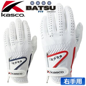 Kasco [LXR] BATSU FIT NANO [octBbgim] Y St O[u SF-1820R yEpz