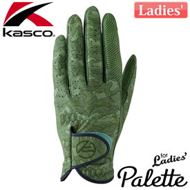 Kasco [キャスコ] Palette [パレット] レディース ゴルフ グローブ SF-2014L 【左手用】 カモフラカーキ