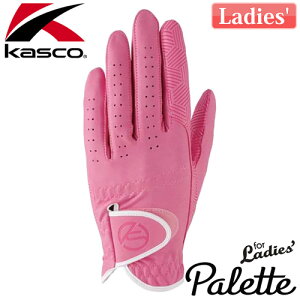 Kasco [LXR] Palette [pbg] fB[X St O[u SF-2014L ypz sN