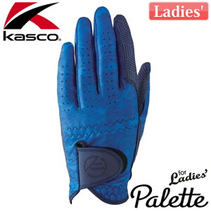Kasco [LXR] Palette [pbg] fB[X St O[u SF-2014L ypz JtlCr[