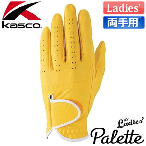 Kasco [LXR] Palette [pbg] fB[X St O[u SF-2014LW ypz CG[